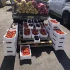 خضار جمله من المزرعه الان بسوق