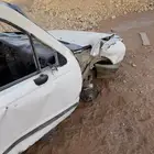الرياض