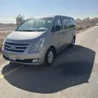 يوجد فان اتش ون لايجار فقط 2016