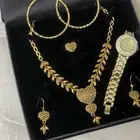 طقم ذهب مطلي