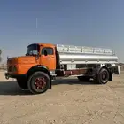 وايت عايدي للبيع