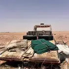 للبيع سطحه ايسوزو 2008