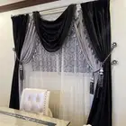 ستارة للبيع اخت الجديده