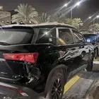 شفرليه كبتيفيا