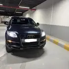 جيب اودي q7 مخزن