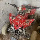 دباب صيني 110cc