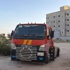 سطحه احد أرفيده أبها الخميس