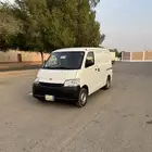 باص بضاعة