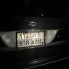 لوحة حروف ذو معنى وارقام مميزة وثلاثيه