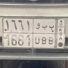 لوحه مميزه للبيع