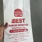 خطاط. مطابع. الدمام