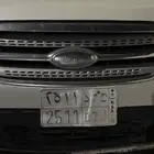 لوحه (ح م د 2511) خصوصي للبيع