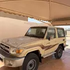 الرياض