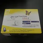 حساس فري ستايل مجس قارئ السكر free style
