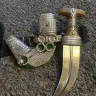 جنبيه