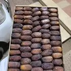 مجدول فاخر