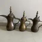 دلال كاني