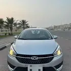 شيري اريزو 5 2023
