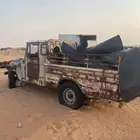 للبيع جيوب شاص2 موديل 83