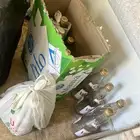 الرياض جارنا