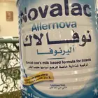 حليب اطفال