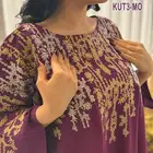 جلابيات رمضان والعيد روووعة