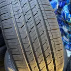 كفرات منزل 265.65.17