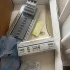 طبلون الفنار