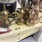 دلال وبراريد شاهي ومكينه عصير