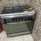 غاز للبيع
