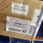 مساعدات كامري 93 - 2006