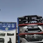 شمعات سيراتو من 14الي 16