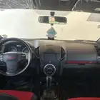 ديماكس 2020
