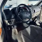 6V. فورشنر
