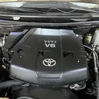 مكينة شاص اف جي