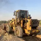 شيول كتر موديل 92