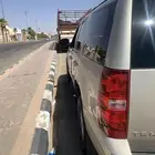 جمس