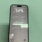 ايفون