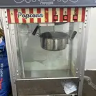 الة فشار وغزل البنات