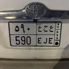 لوحه مميزه للبيع