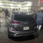 كونا فل بصمه