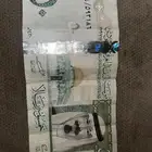 خمسين ريال الملك عبدالله