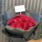 هدايا الدوادمي