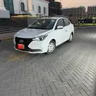 شنجان السفن