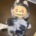 لابوبو نادره