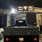 تصنيع صندوق دينا و شبك دينا