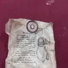 اتريك بتروماكس جديد