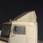جناح فلفو قديم F12