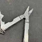 سكين لذرمان