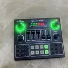 للبيع مكسر اصوات